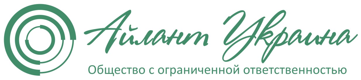 Logo Ilant